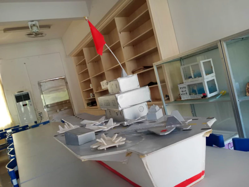 image-20201010203915051
